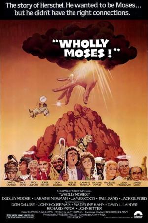 Wholly Moses (1980)