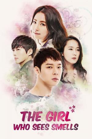 The Girl Who Sees Scents (2015)