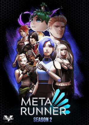 Meta Runner (2018)