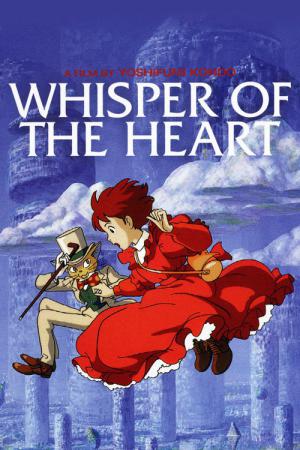 Mimi wo Sumaseba (1995)
