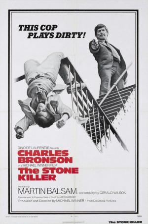 The Stone Killer (1973)