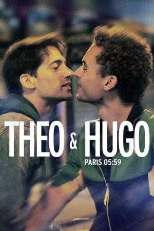 Théo et Hugo dans le même bateau (2016)