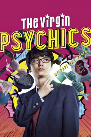 Eiga: Minna! Esupâ Da Yo! (2015)
