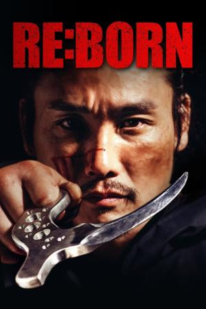 Re: Born (2016)
