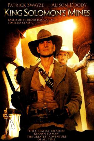King Solomon's Mines (2004)