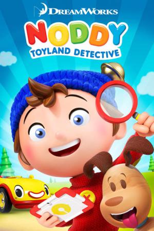 Noddy, de detective (2016)