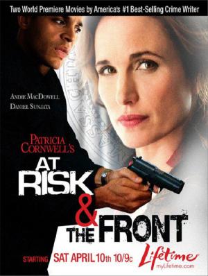 The Front (2010)
