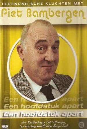 Klucht - Een Hoofdstuk Apart (1990)