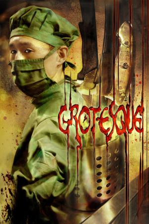 Gurotesuku (2009)