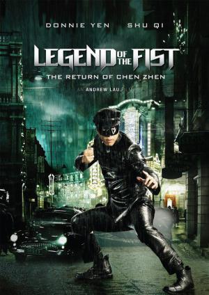 Legend of the Fist: The Return of Chen Zhen (2010)