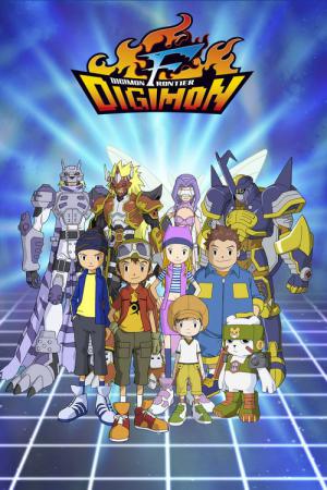 Digimon Frontier (2002)
