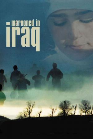 Liederen uit het land van mijn moeder (2002)
