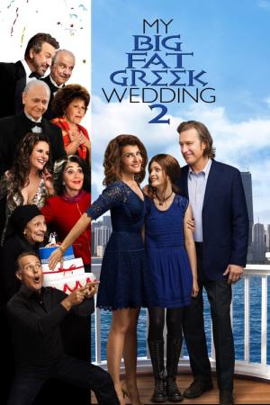 My Big Fat Greek Weddding 2 (2016)