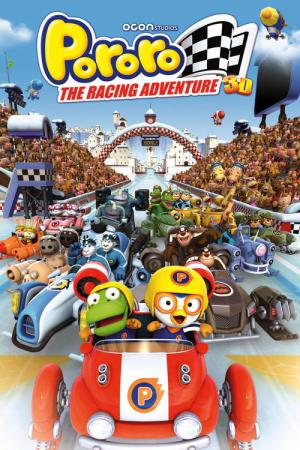 Pororo: Race Mee met Je Vriendjes (2013)