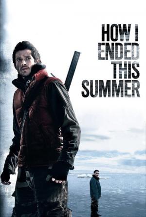 Kak Ya Provyol Etim Letom (2010)