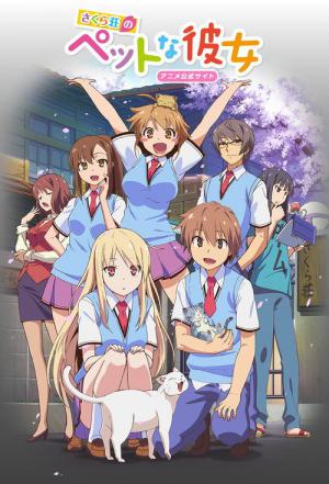 Sakurasou no Pet na Kanojo (2012)