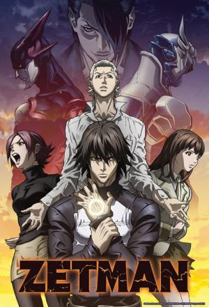 Zetman (2012)