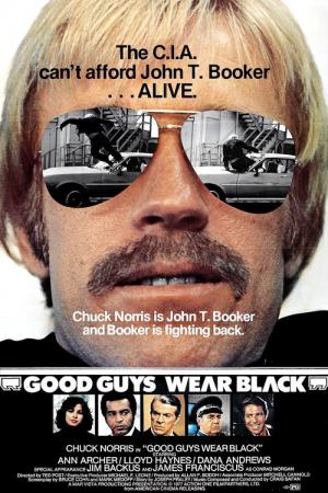 Le commando des tigres noirs (1978)