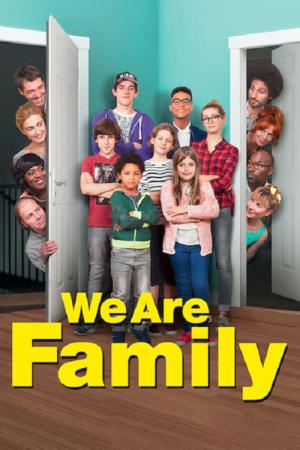 C'est quoi cette famille?! (2016)
