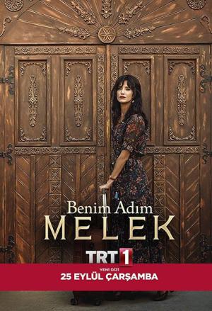 Benim Adim Melek (2019)
