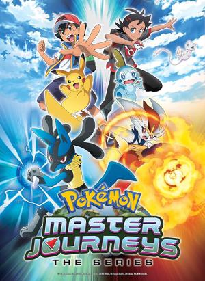 Pokémon Master Journeys: The Series (2021)