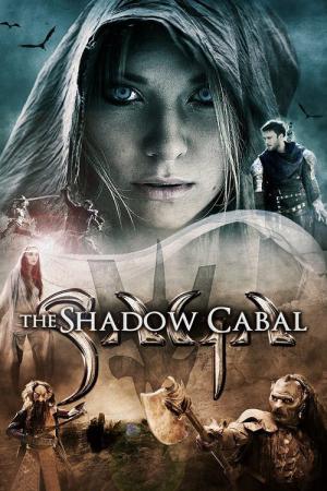 SAGA: The Shadow Cabal (2013)