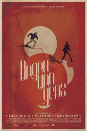 Days Like Grass (2011)
