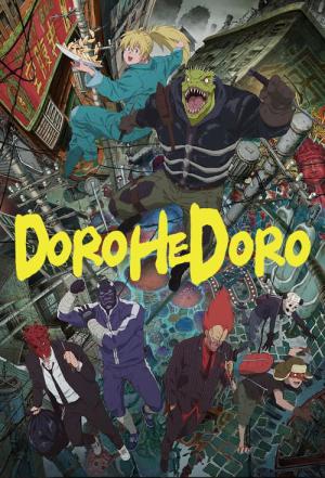 Dorohedoro (2020)