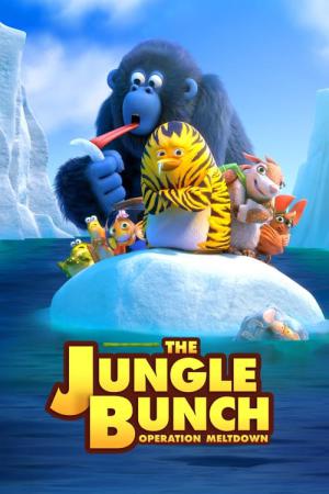 The Jungle Bunch – World Tour (2023)