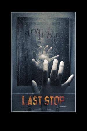 Don't Blink (2014)