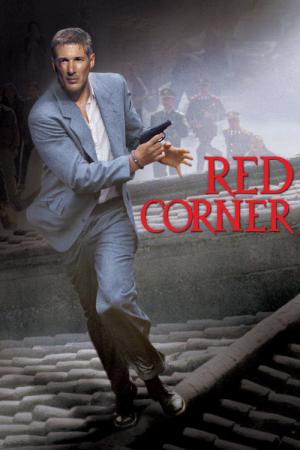 Red Corner (1997)