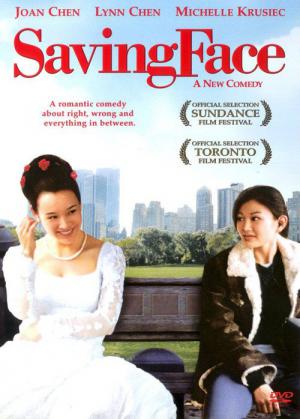 Saving Face (2004)