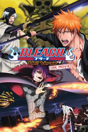 Bleach: Hell verse (2010)