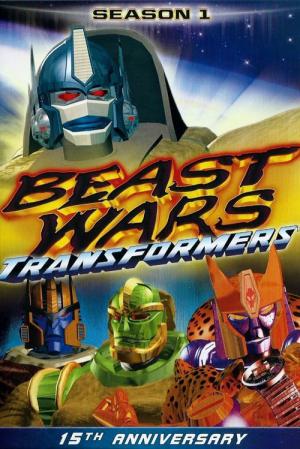 Beast Wars: Transformers (1996)