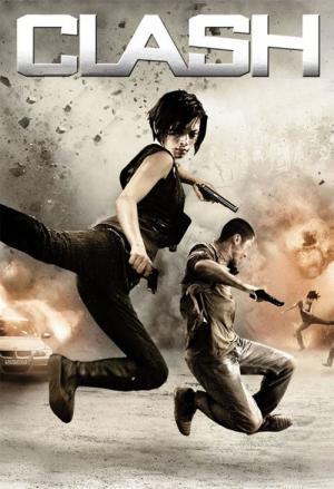 Bẫy Rồng (2009)