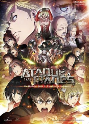 Shingeki no Kyojin Movie 2: Jiyuu no Tsubasa (2015)