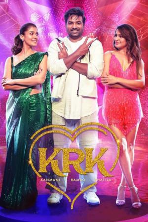 Kaathu Vaakula Rendu Kaadhal (2022)
