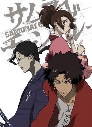 Samurai chanpurû (2004)