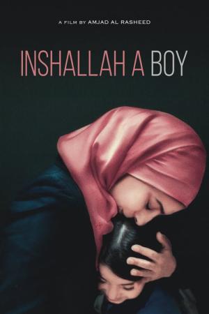 Inshallah a Boy (2023)