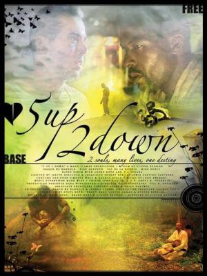 5up 2down (2006)