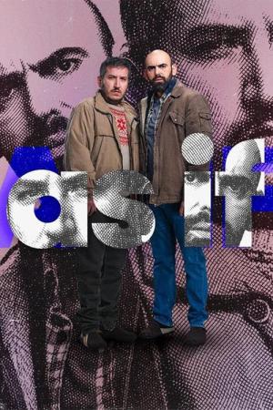 Gibi (2021)