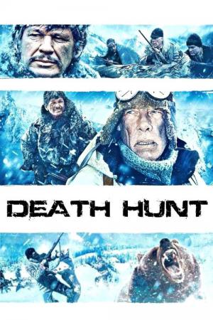 Death Hunt (1981)