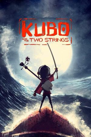 Kubo en het Magische Zwaard (2016)