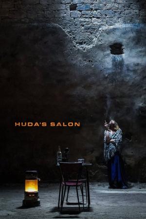 Huda's Salon (2021)