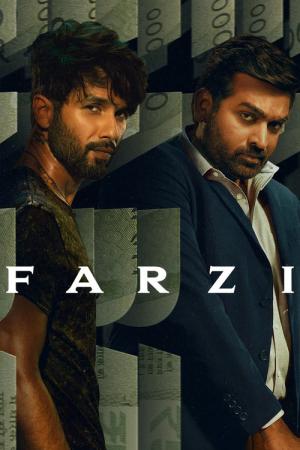 Fakes (2023)