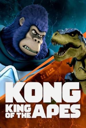 Kong: Koning van de apen (2016)