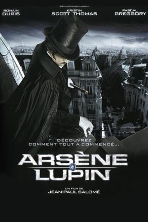 Arsène Lupin (2004)