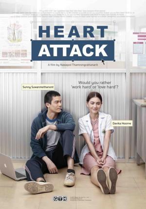 Freelance: Ham Puay... Ham Phak... Ham Rak Mor (2015)