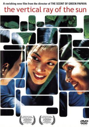 À la verticale de l’été (2000)