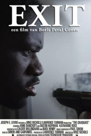 Exit (2013)
